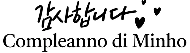 Semplice celebrazione del primo compleanno con calligrafia, serif e cuori