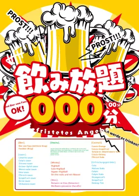 Gelbe Cartoon-Anzeige für ein All-you-can-drink-Menü