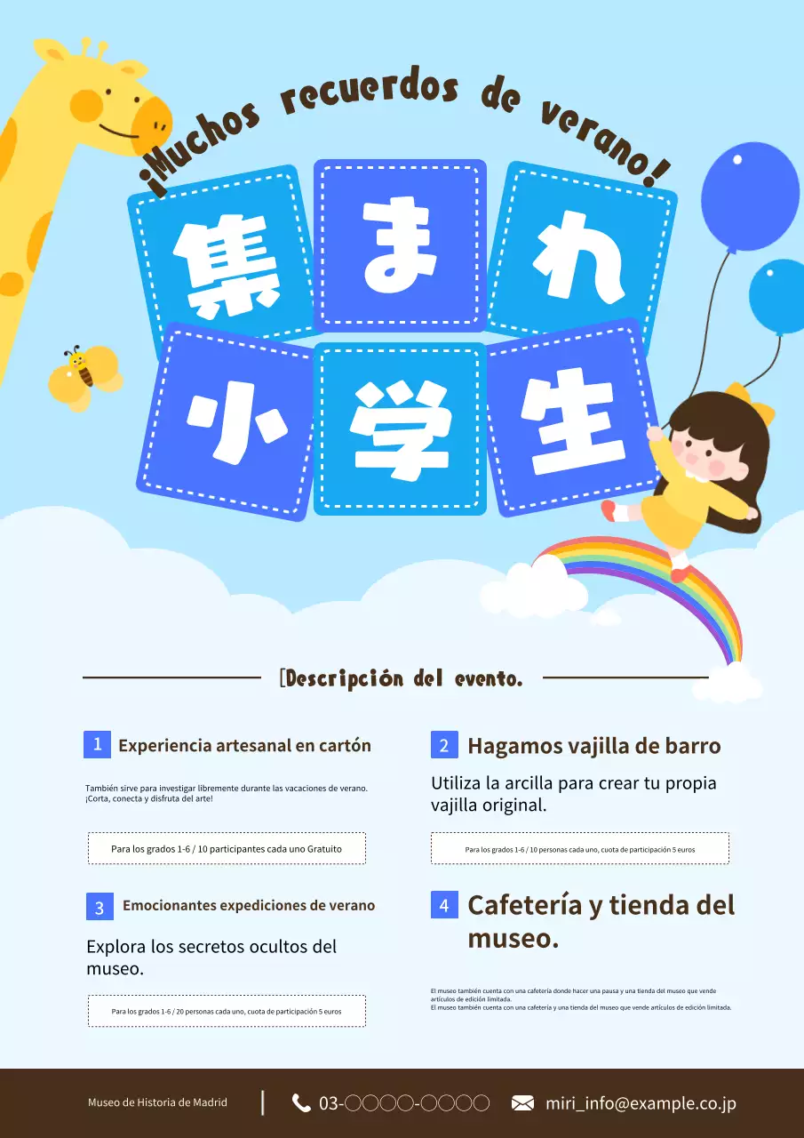 Un adorable folleto de actividades infantiles para las vacaciones de verano en azul y celeste.