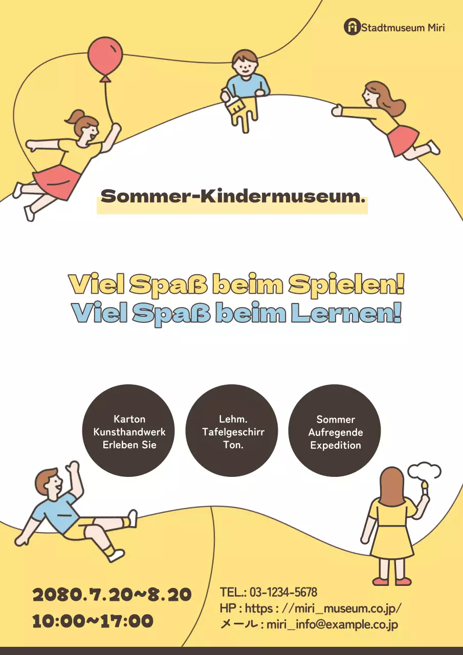 Ein hübsches gelbes und hellblaues Flugblatt für eine Veranstaltung für Kinder!