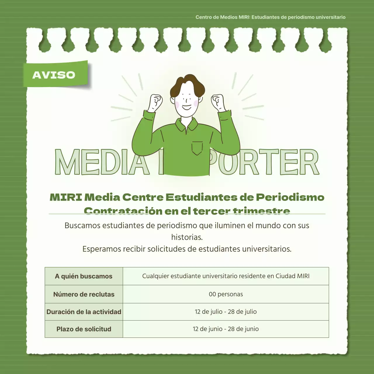 Reclutamiento sencillo de estudiantes de periodismo en verde y caqui