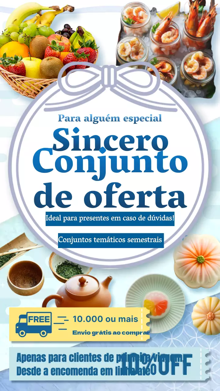 Apresentamos uma seleção de presentes premium simples, brancos e azuis para a época de meio do ano.