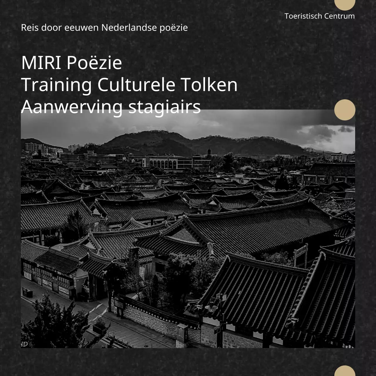 Een klassieke training voor cultuurcommentatoren in zwart-wit en goud