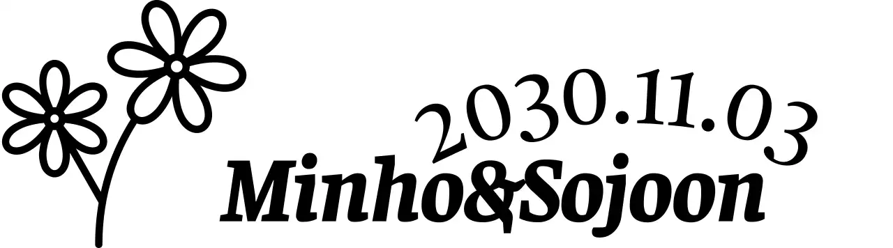 Huwelijksfelicitatie met bloemenillustratie en schreeflettertype