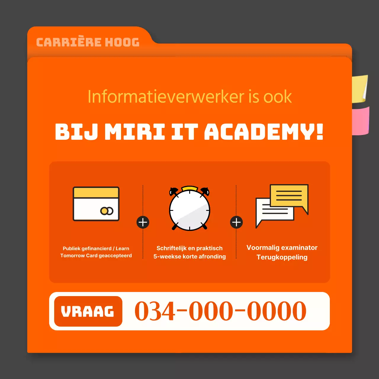 Een eenvoudige grijze en oranje kwalificatiereclame