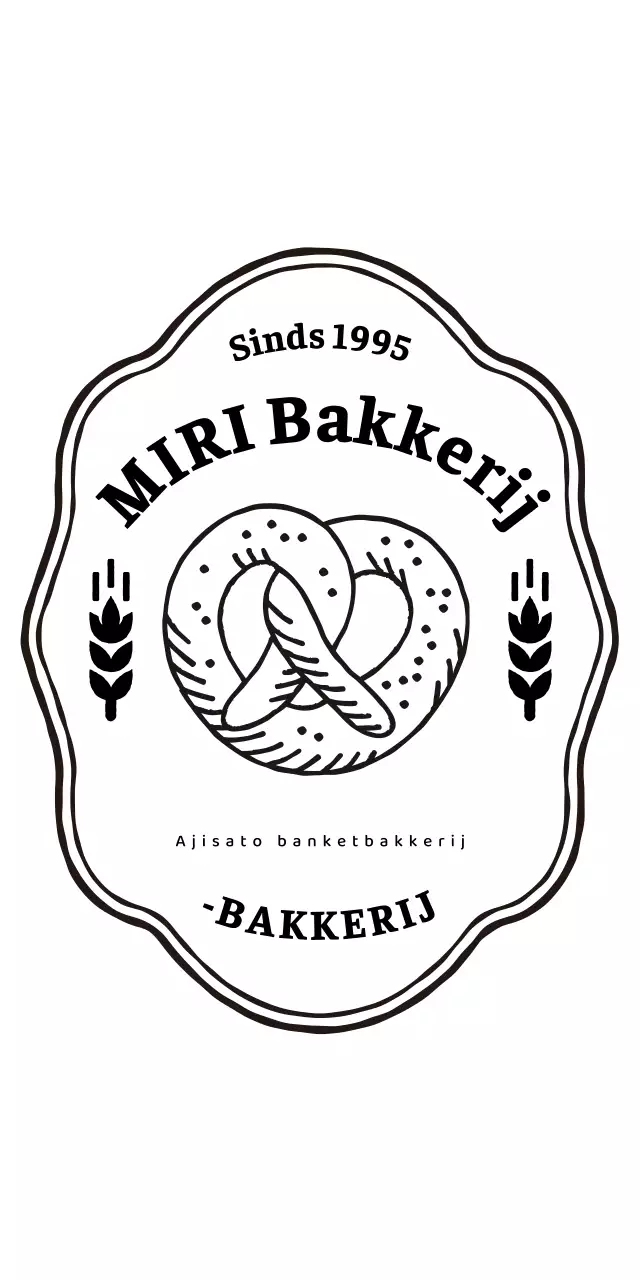 Retro patisserie bakkerij logo