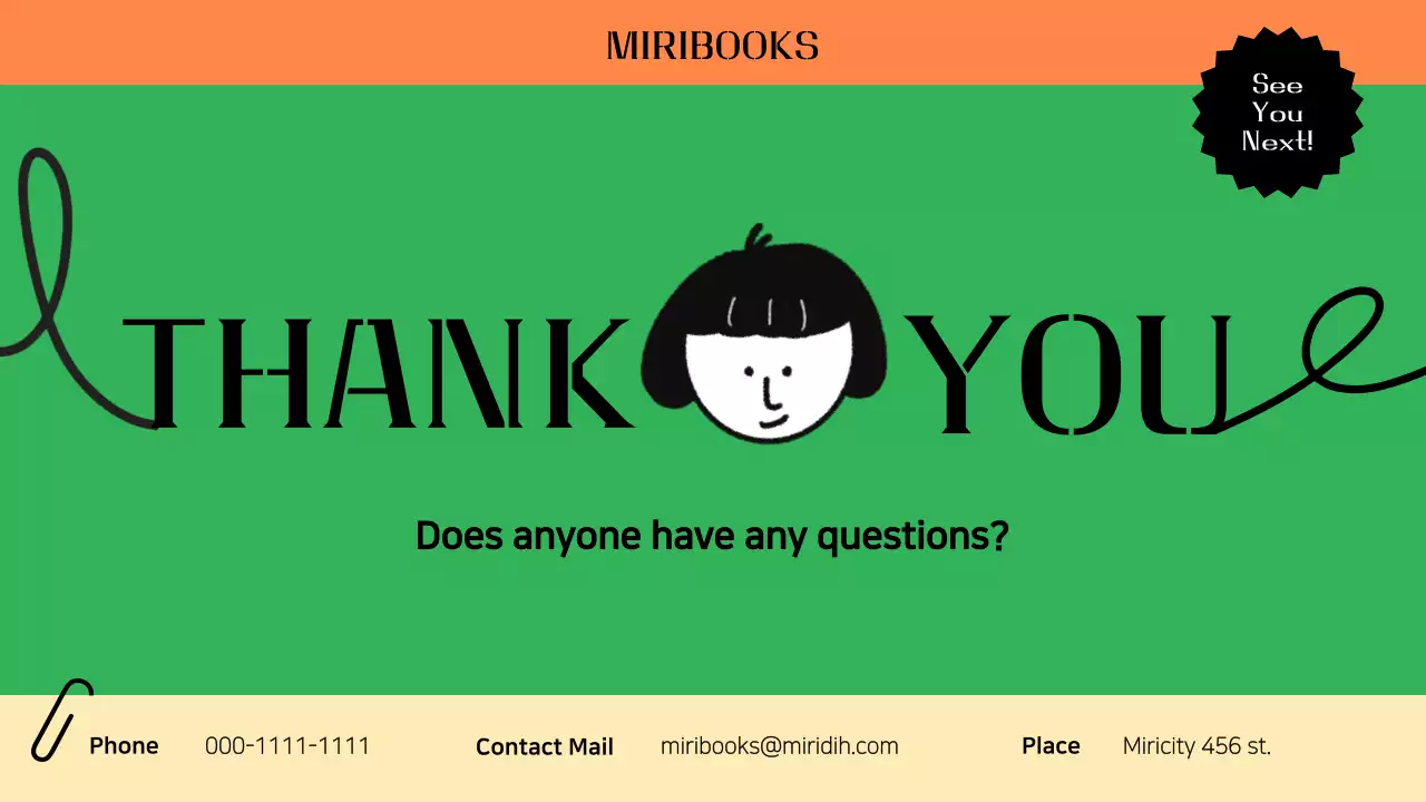 그린 심플 라이팅 강의 프레젠테이션