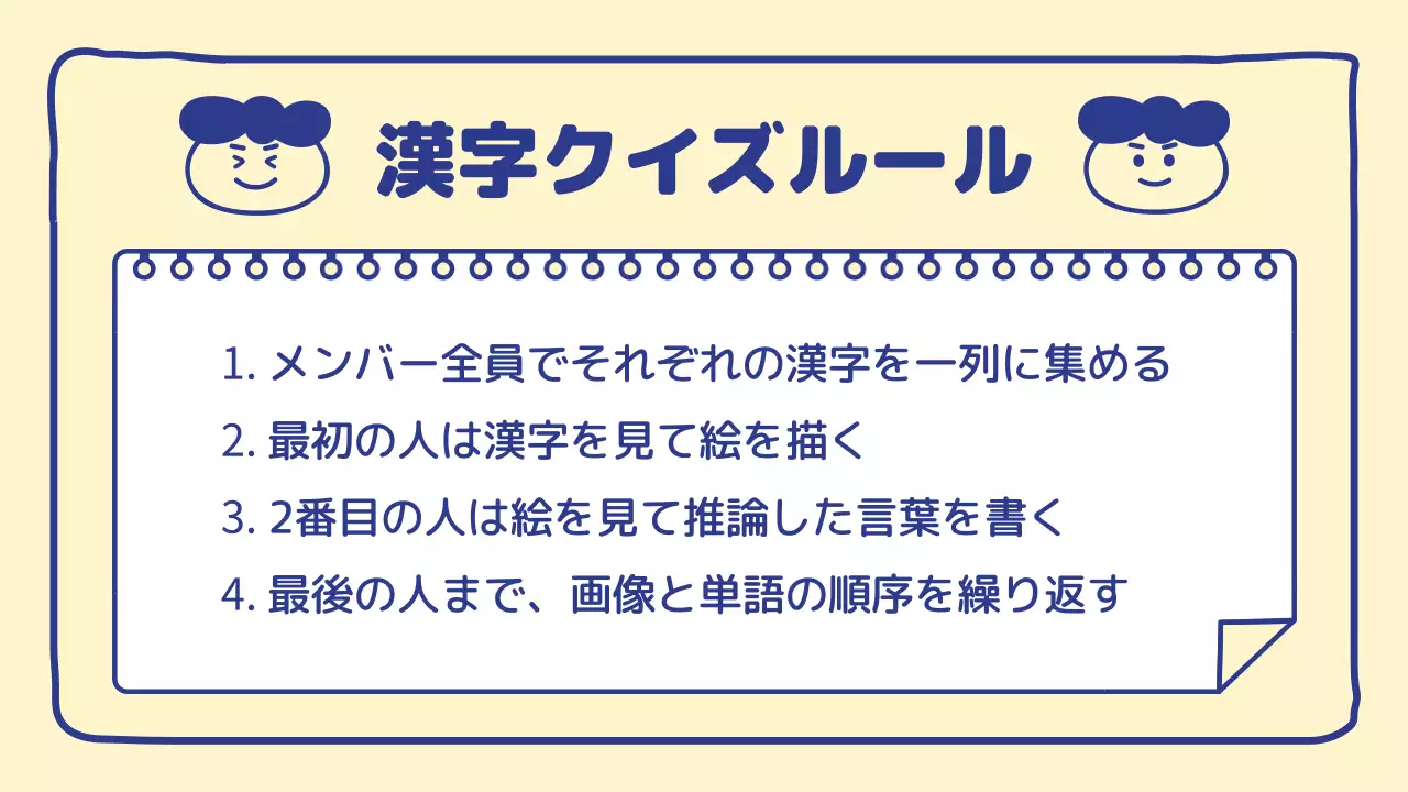 青 シンプル 健康 資料 プレゼンテーション