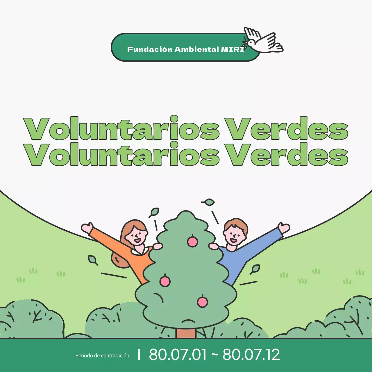 Promover la captación de voluntarios medioambientales universitarios de color verde y chartreuse.