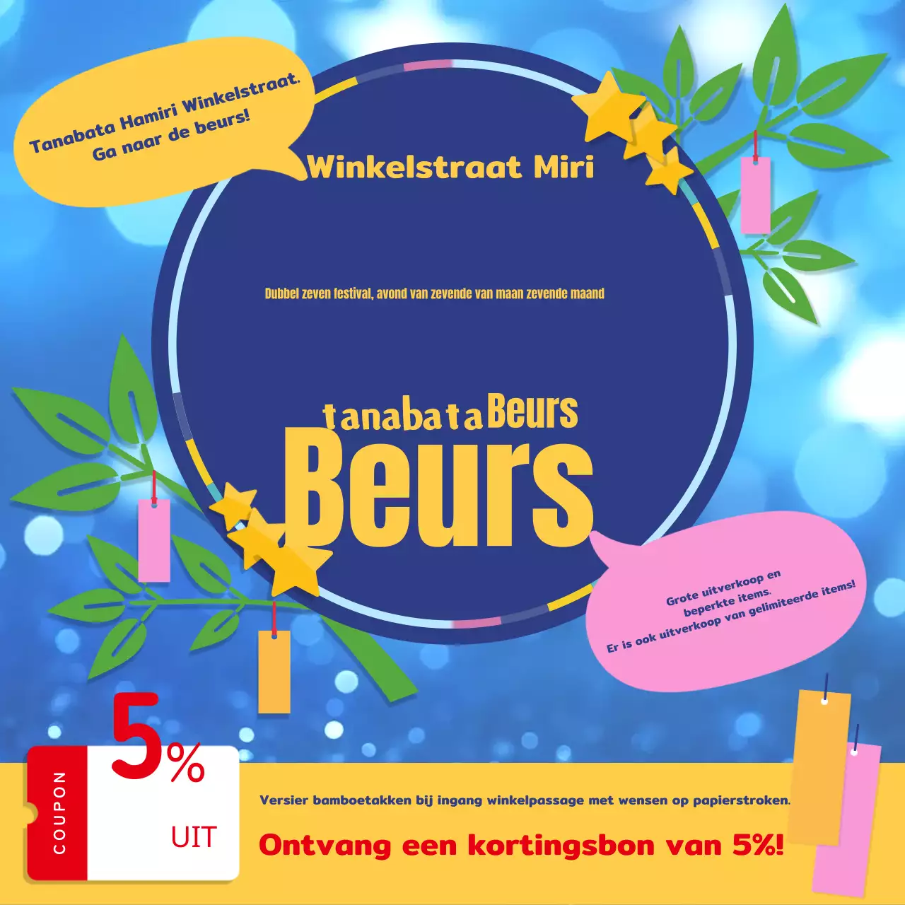 Blauwe en marineblauwe glinsterende tanabata-stroken in winkels Aankondiging van oproep om tanzaku-stroken in winkels op te hangen