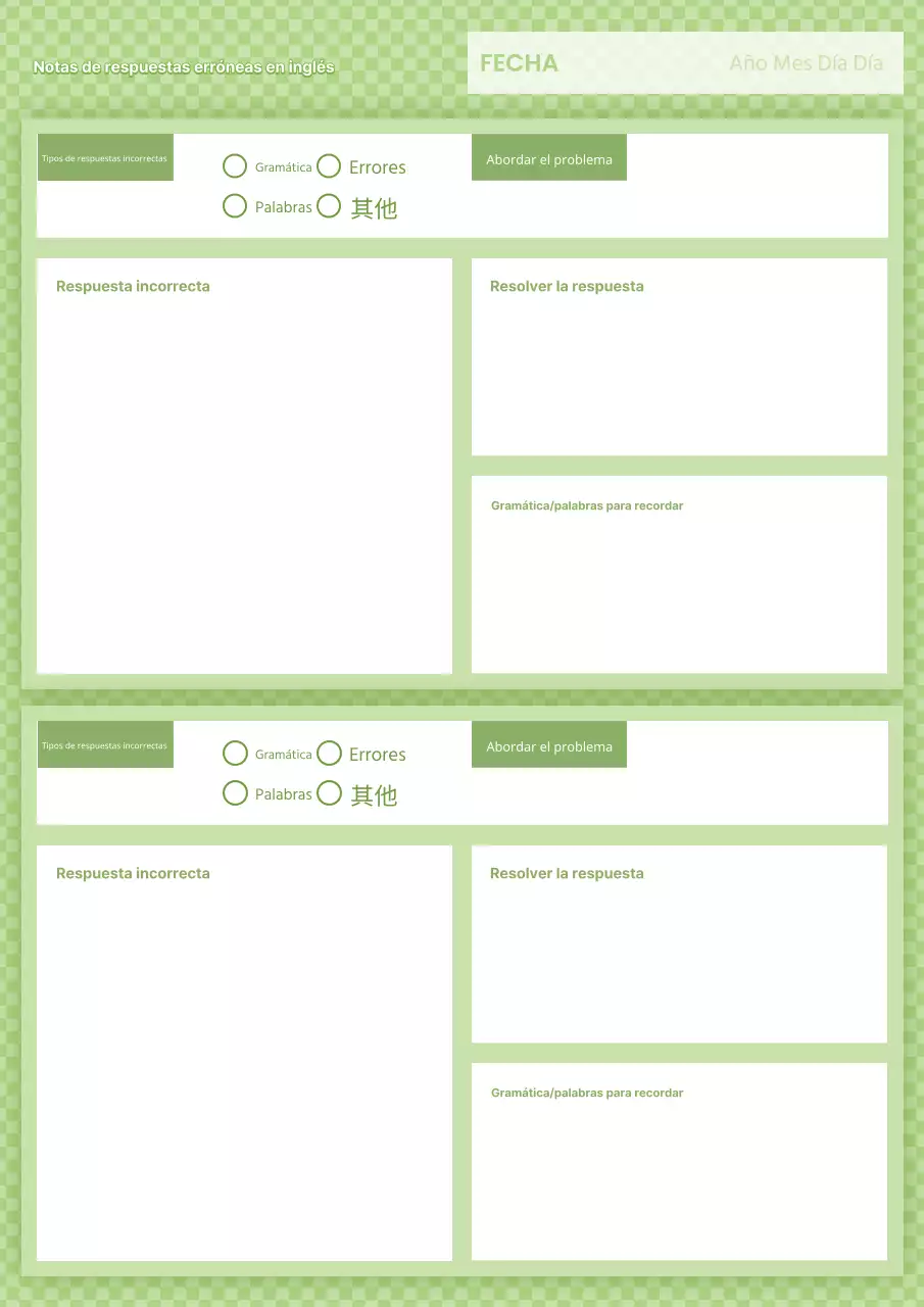 Un sencillo planificador de respuestas verde y verde lima