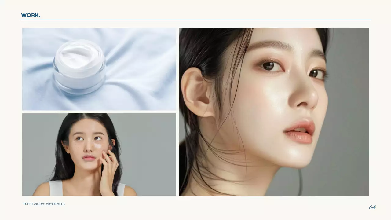 하늘색의 단순한 마케터 포트폴리오