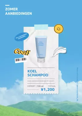 Reclame voor eenvoudige zomershampoo in hemelsblauw en wit.