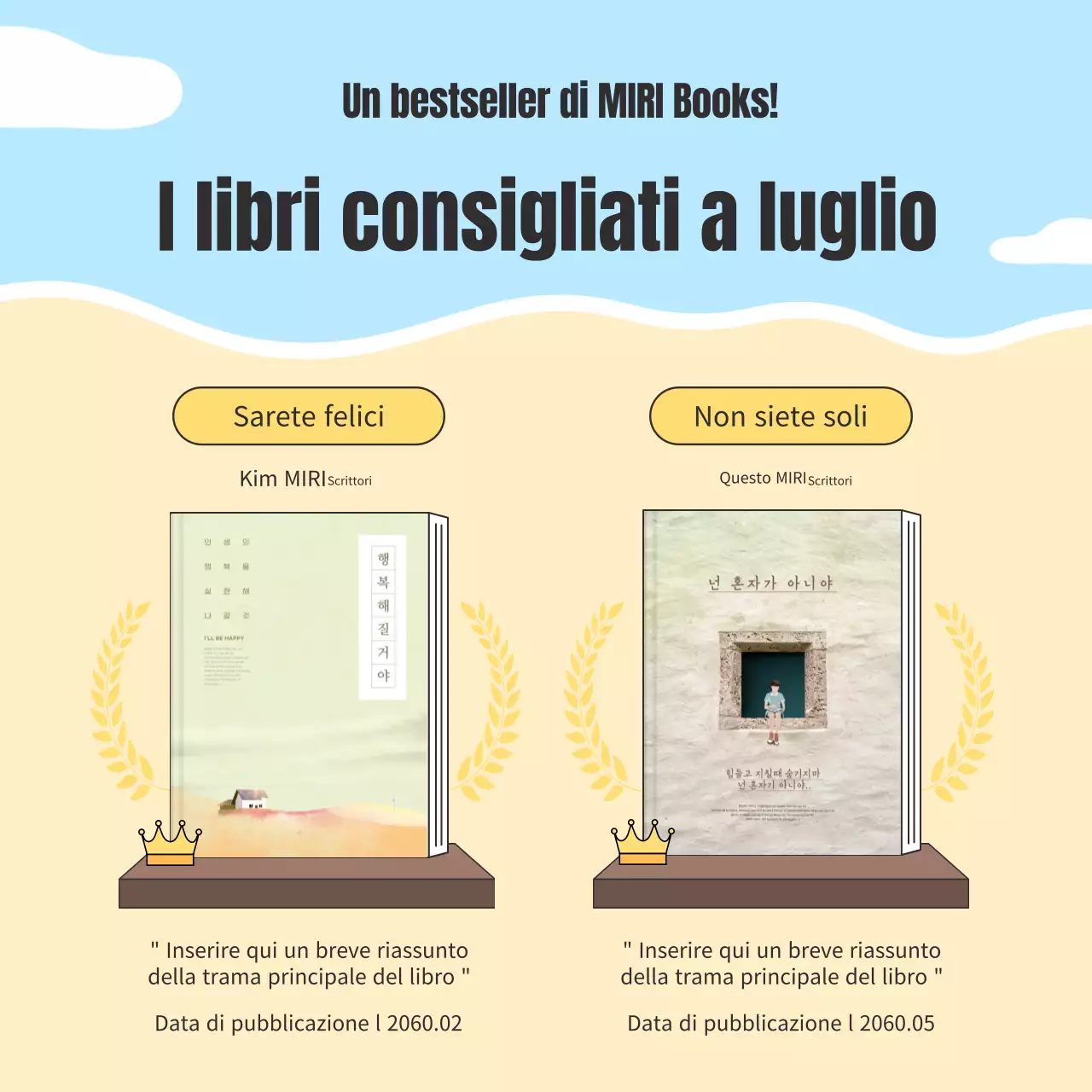 Promuovere un accogliente gruppo di lettura estivo in azzurro e beige