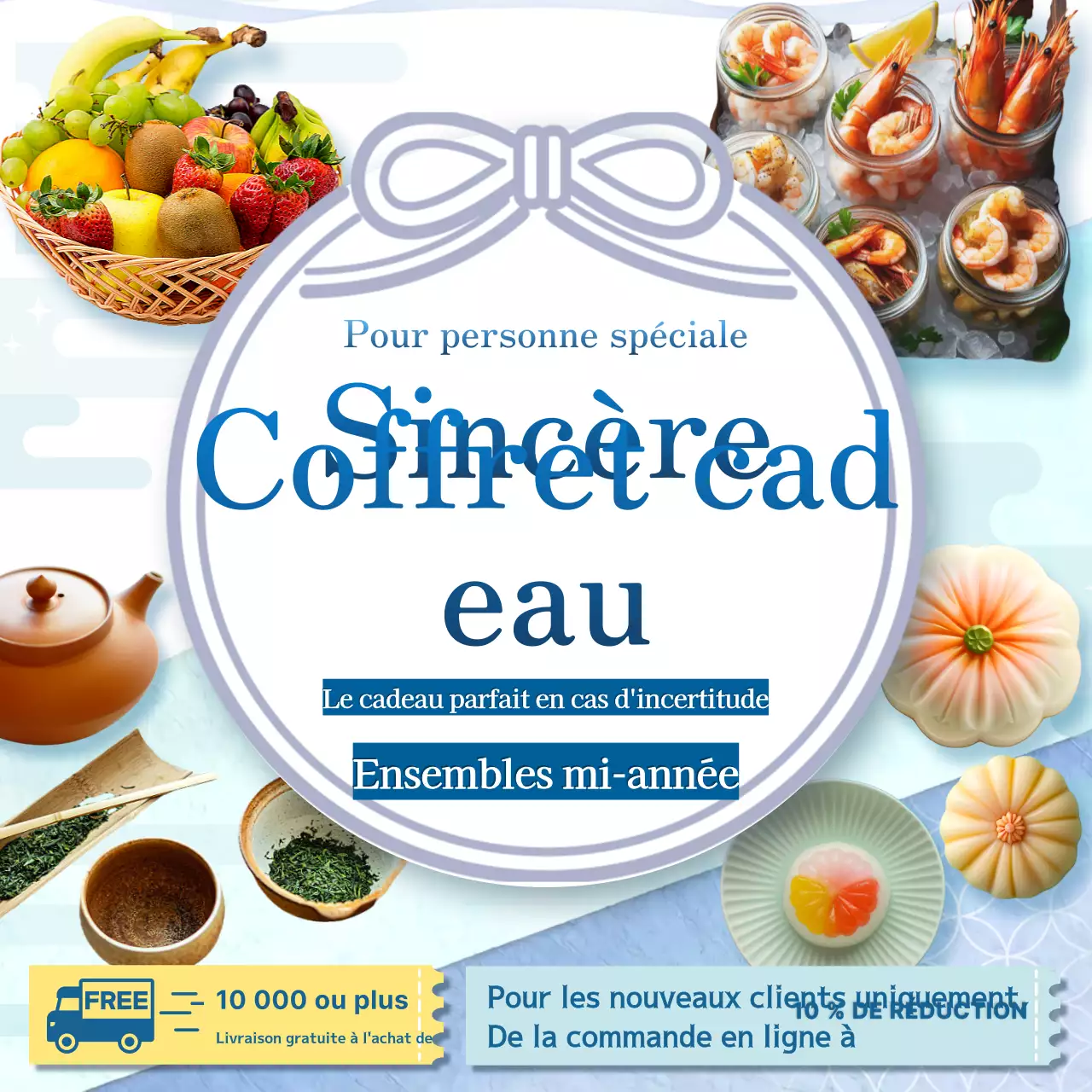 Nous vous présentons une sélection de cadeaux haut de gamme simples, blancs et bleus pour le milieu de l'année.