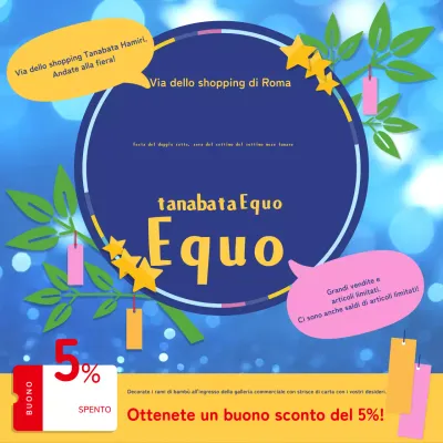 Strisce scintillanti di tanabata blu e blu navy da esporre nei negozi Annuncio dell'invito a esporre strisce di tanzaku nei negozi