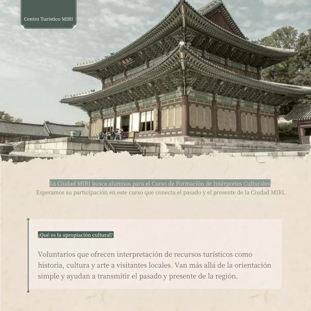 Guía de contratación para el curso de formación de intérpretes de cultura tradicional en verde y beige