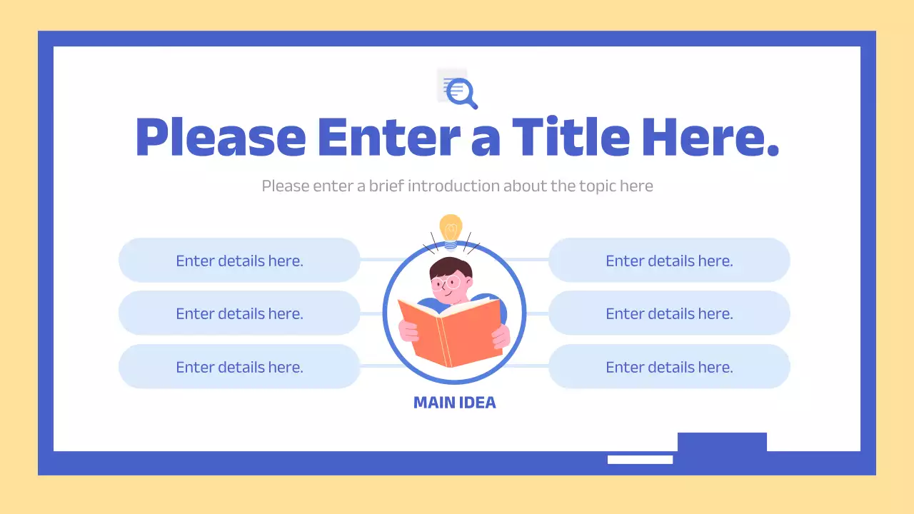오렌지 심플 사회 연구 프레젠테이션