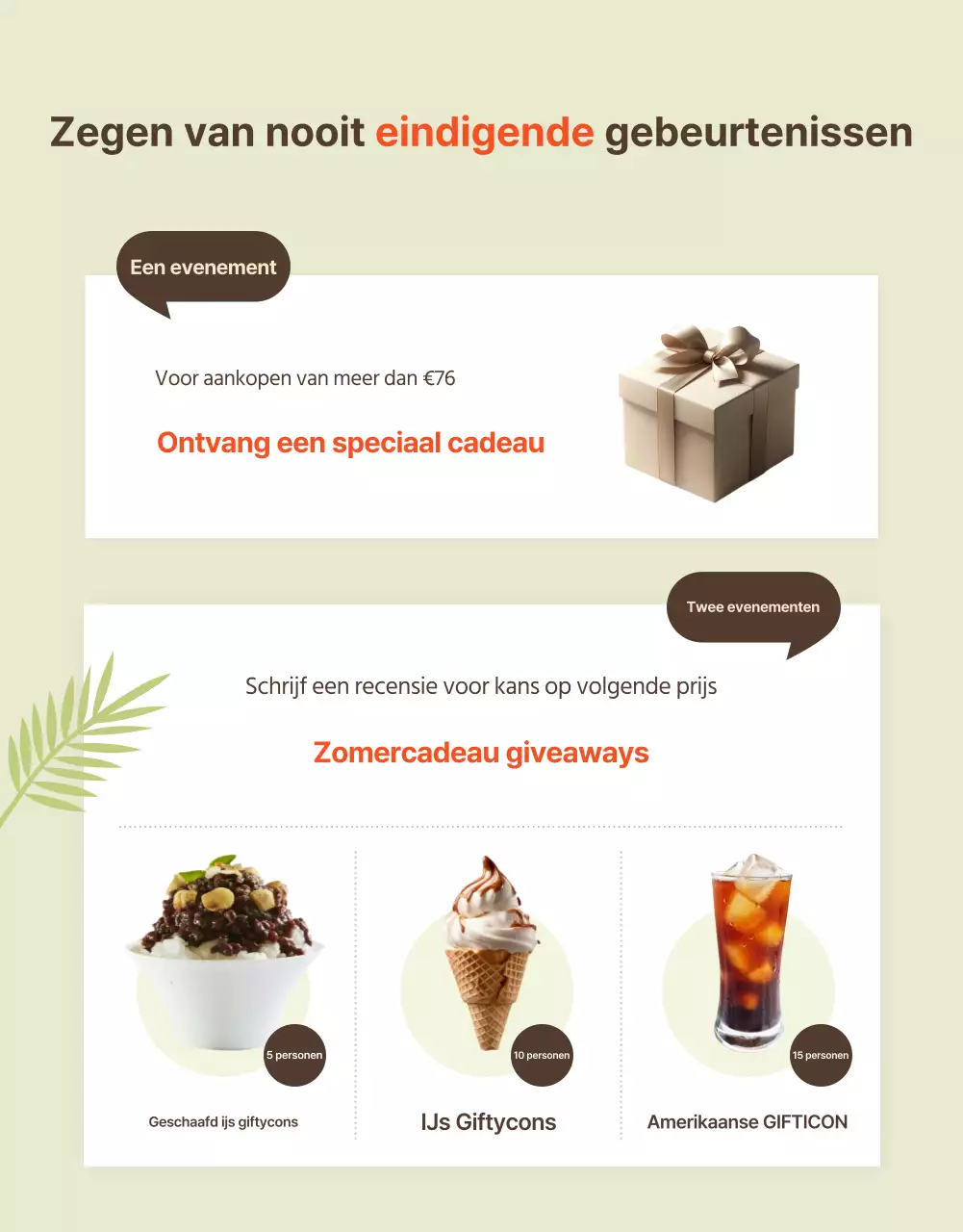 Onze opsomming van eenvoudige zomerpromoties