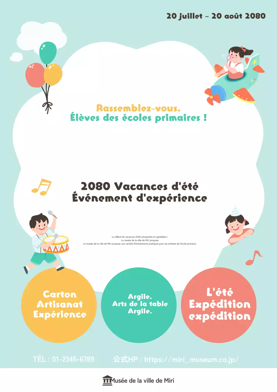 Un adorable flyer vert et jaune pour un événement destiné aux enfants !