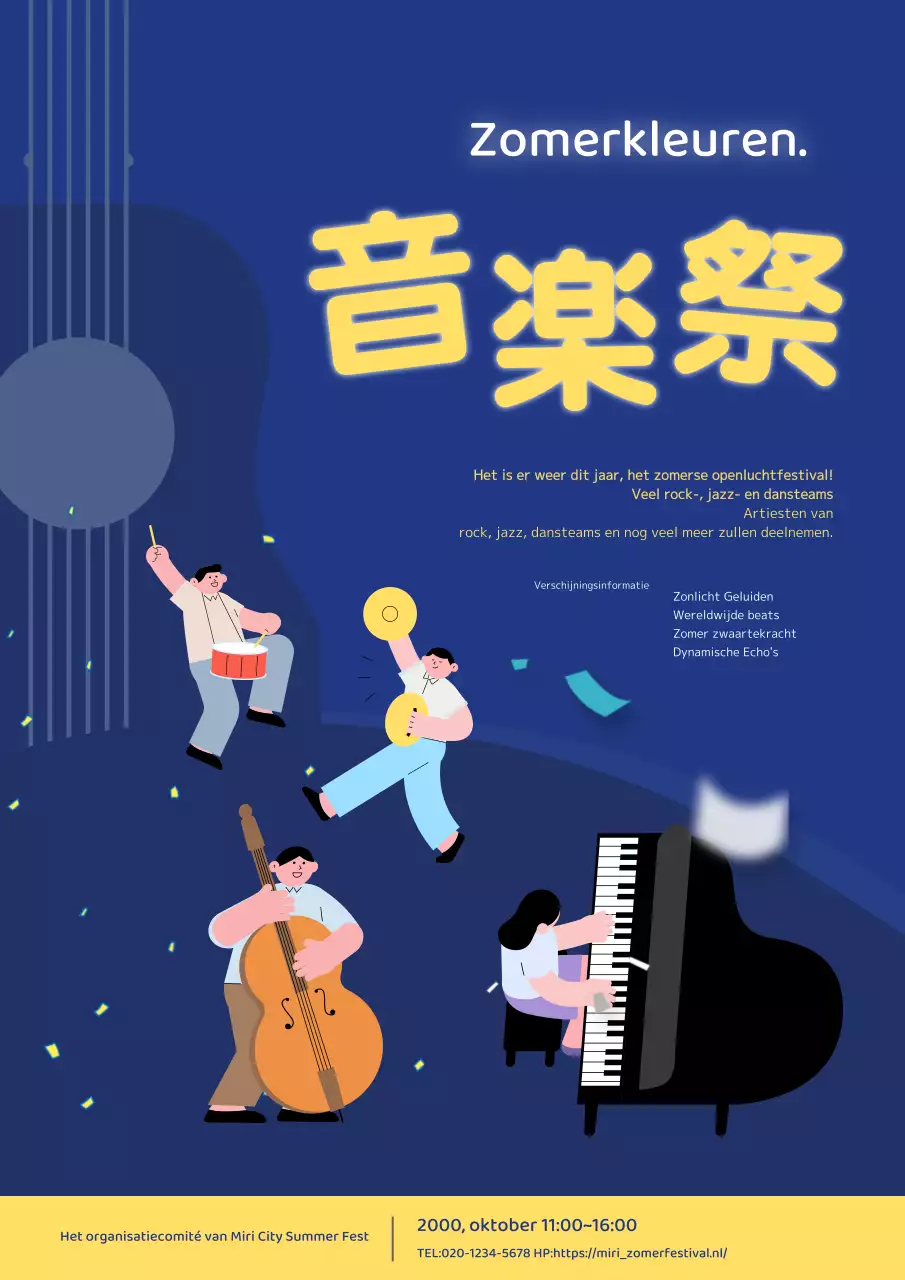 Aankondiging van een prachtig geel en indigo zomerfestival.