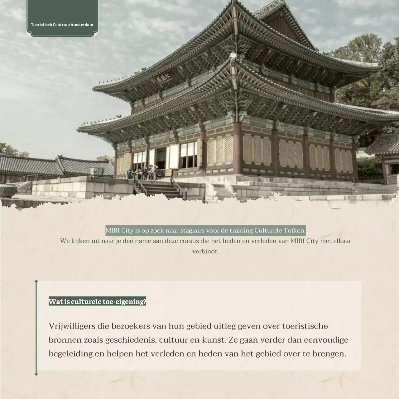 Wervingsgids voor de opleiding tot traditioneel cultureel tolk in groen en beige