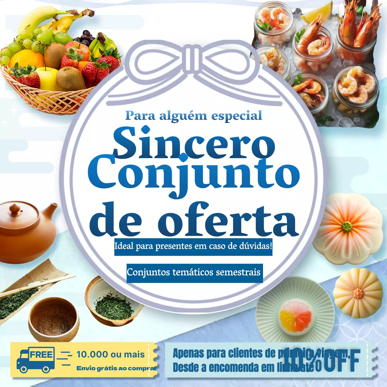 Apresentamos uma seleção de presentes premium simples, brancos e azuis para a época de meio do ano.