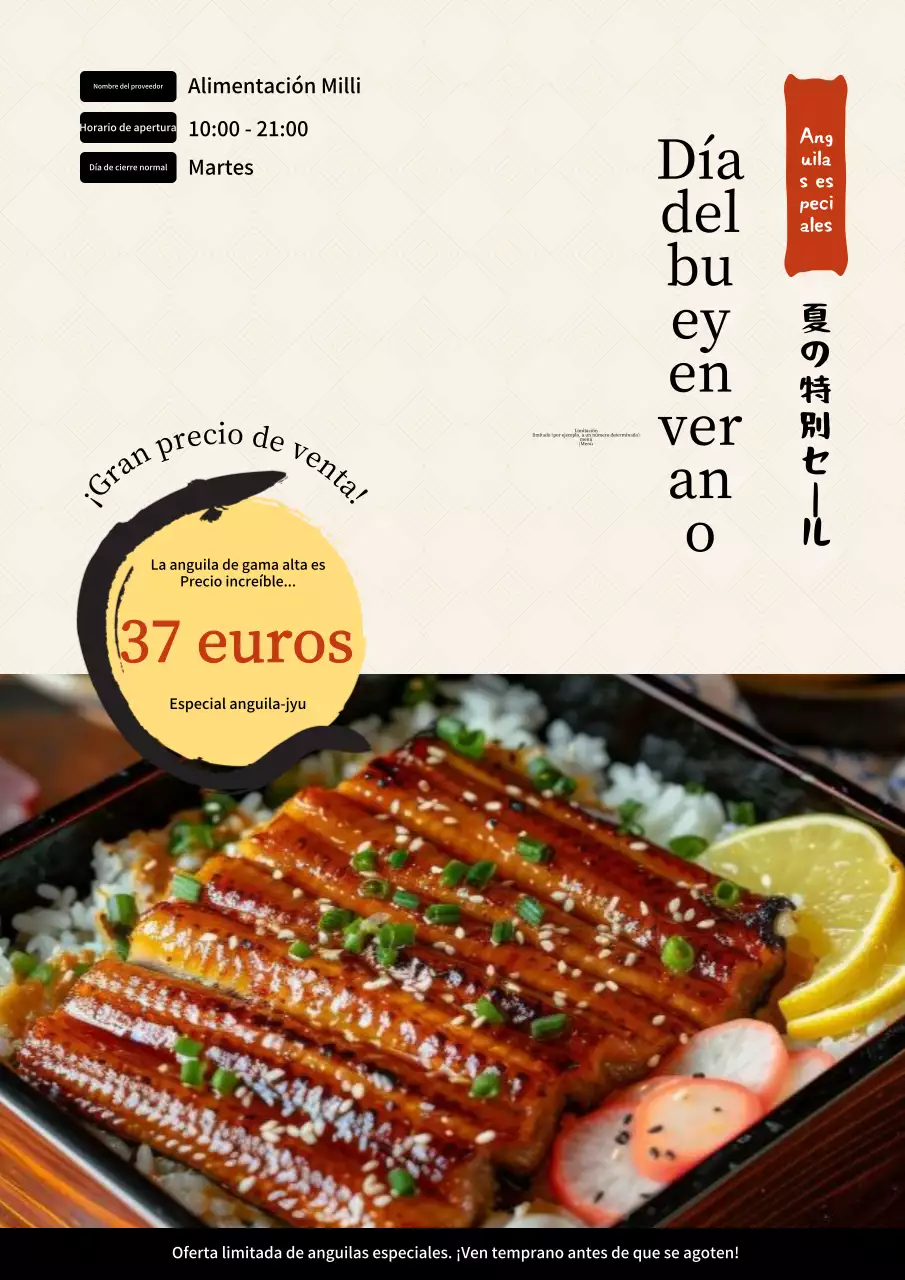 Revista de menú limitado de anguila Bokken tradicional beige y marrón