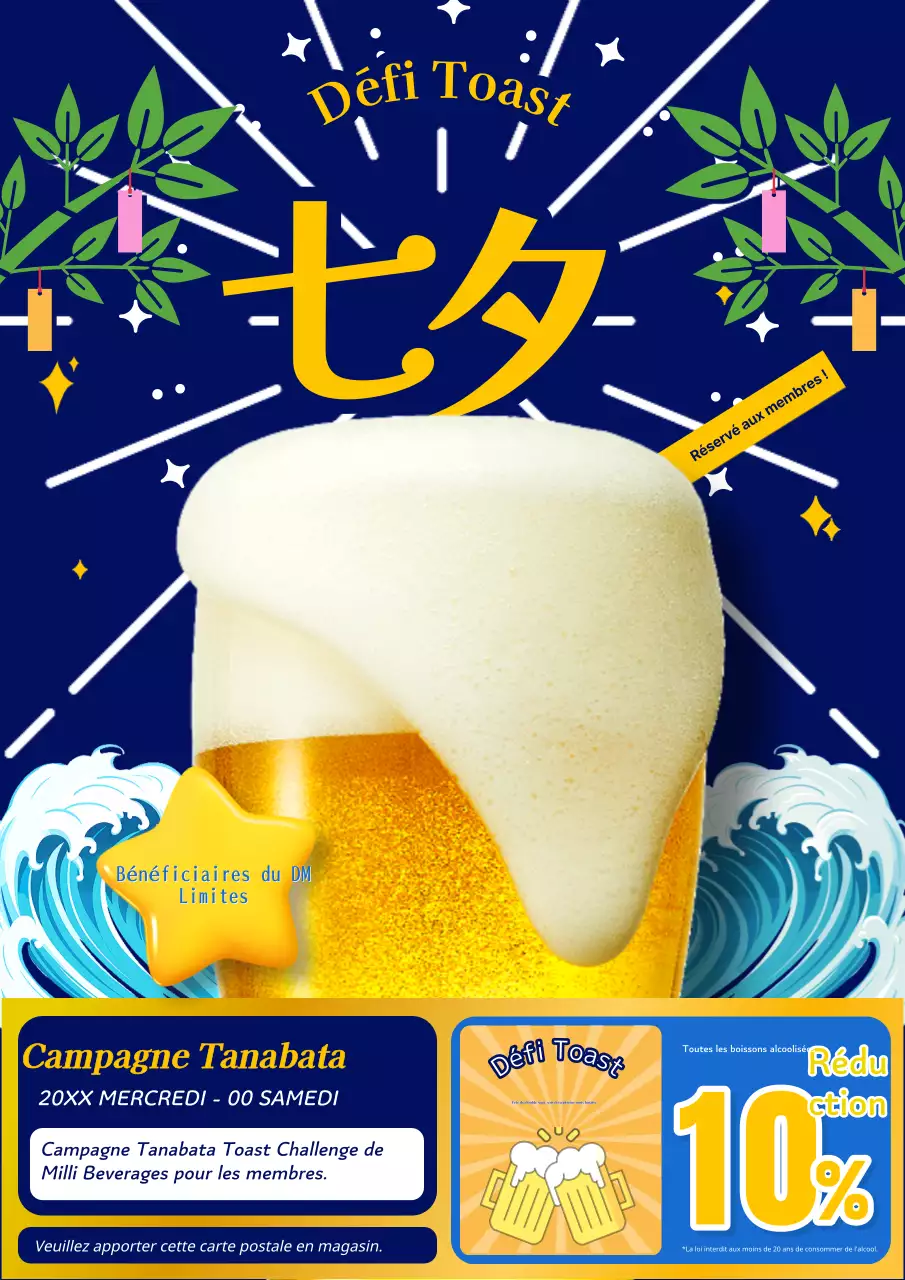 Envoyez une campagne de publipostage aux membres avec une touche de bleu marine et de jaune pour la vente du 7 juillet.