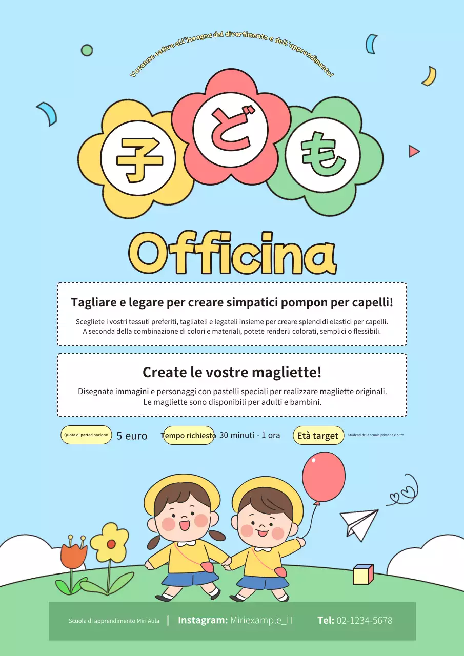 Annuncio di un simpatico laboratorio per bambini per le vacanze estive in giallo e verde