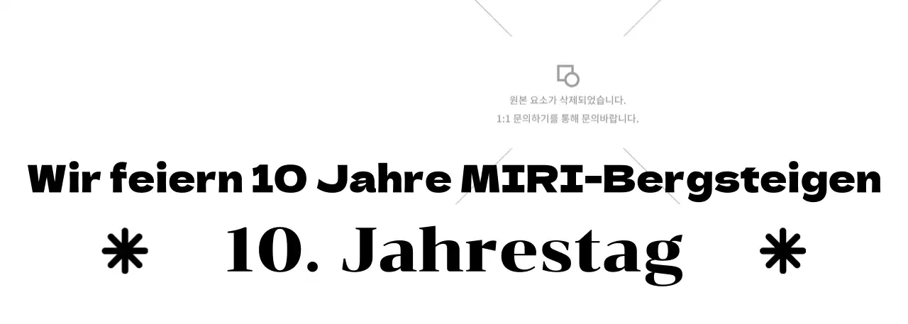 Eine farbenfrohe Erinnerung an die Mountain Society mit Bergillustrationen