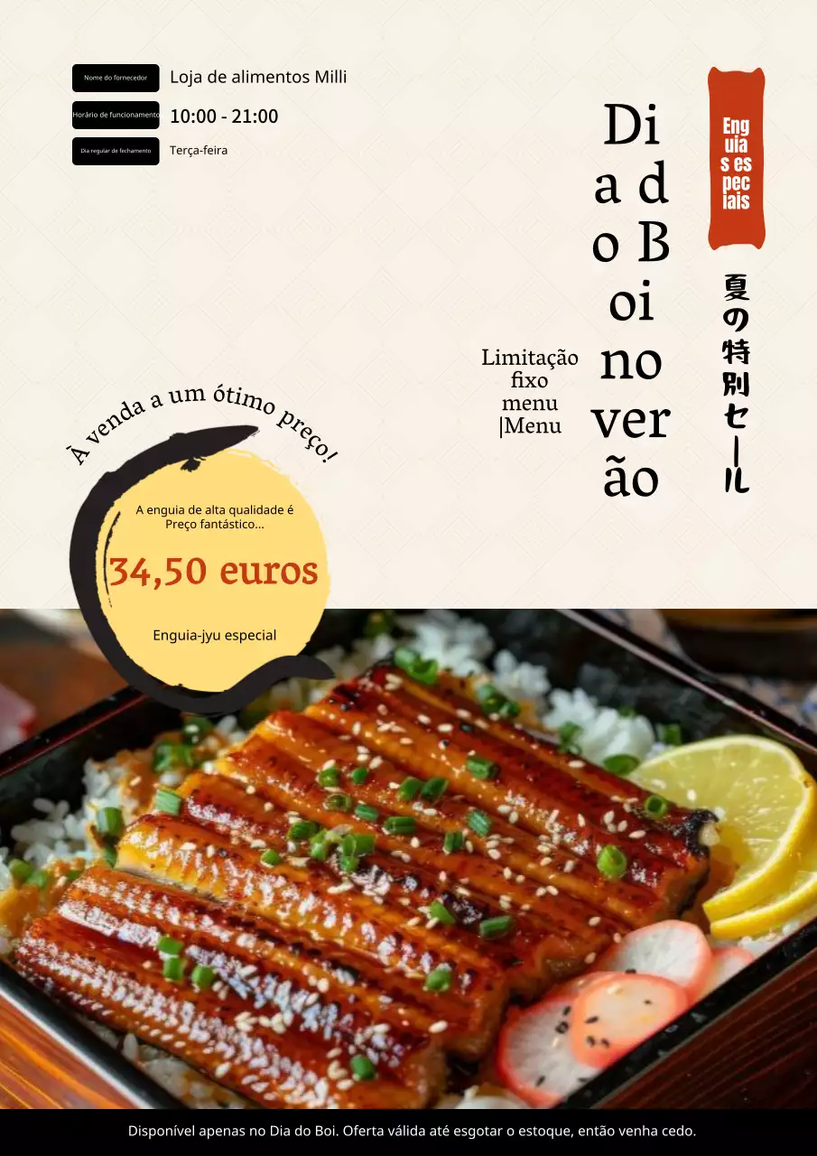Revista de menu limitado de enguia Bokken tradicional bege e castanha
