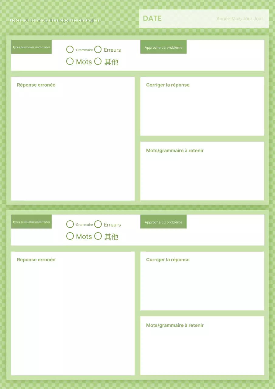 Un simple planificateur de réponses vert et vert lime