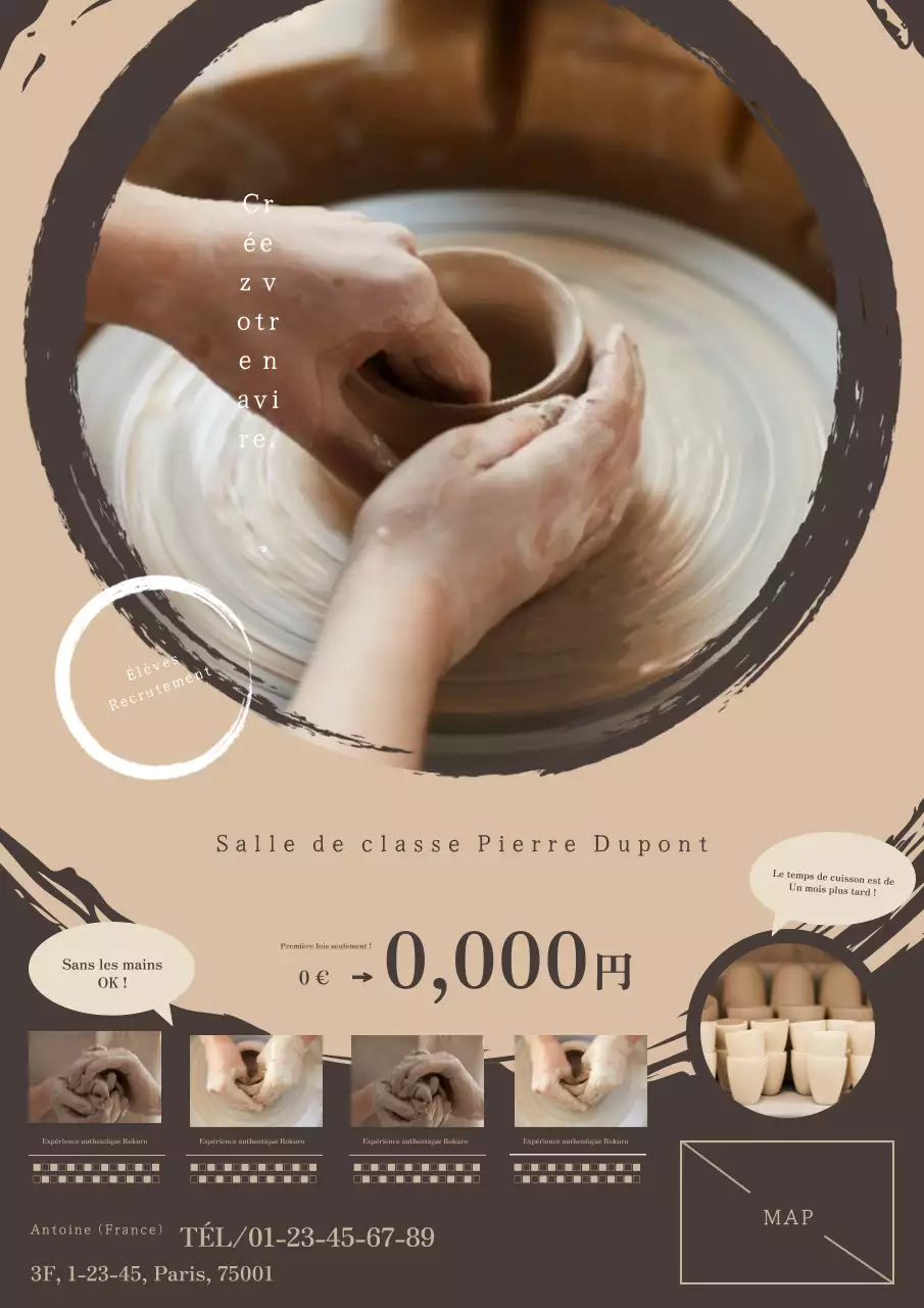 Une publicité classique et simple pour un cours de poterie dans les couleurs ivoire et marron.