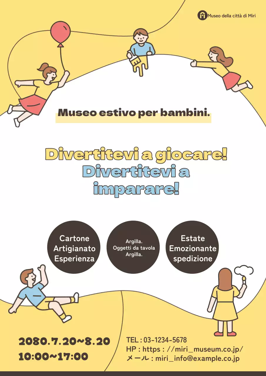 Un adorabile volantino giallo e azzurro per un evento di attività per bambini!