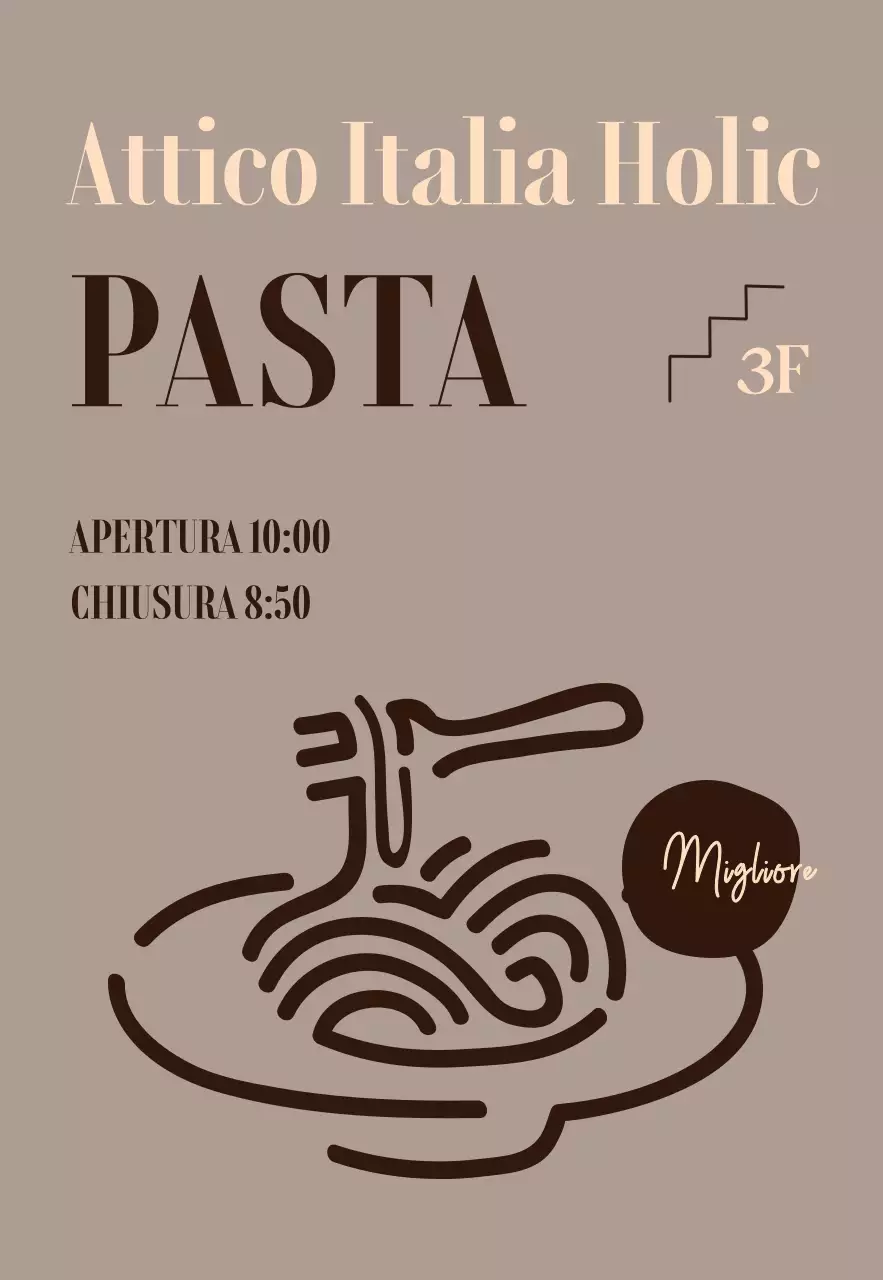 Insegna con illustrazione del menu della pasta in stile occidentale moderno e d'atmosfera