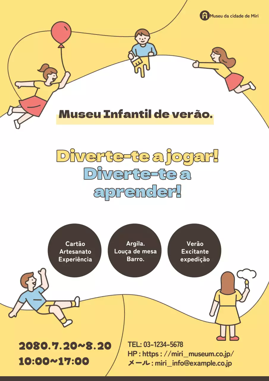 Um adorável folheto amarelo e azul claro para um evento de actividades para crianças!