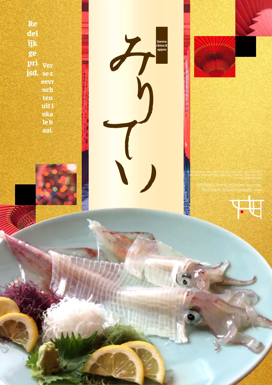 Adverteer je lokale visrestaurant in gouden tinten