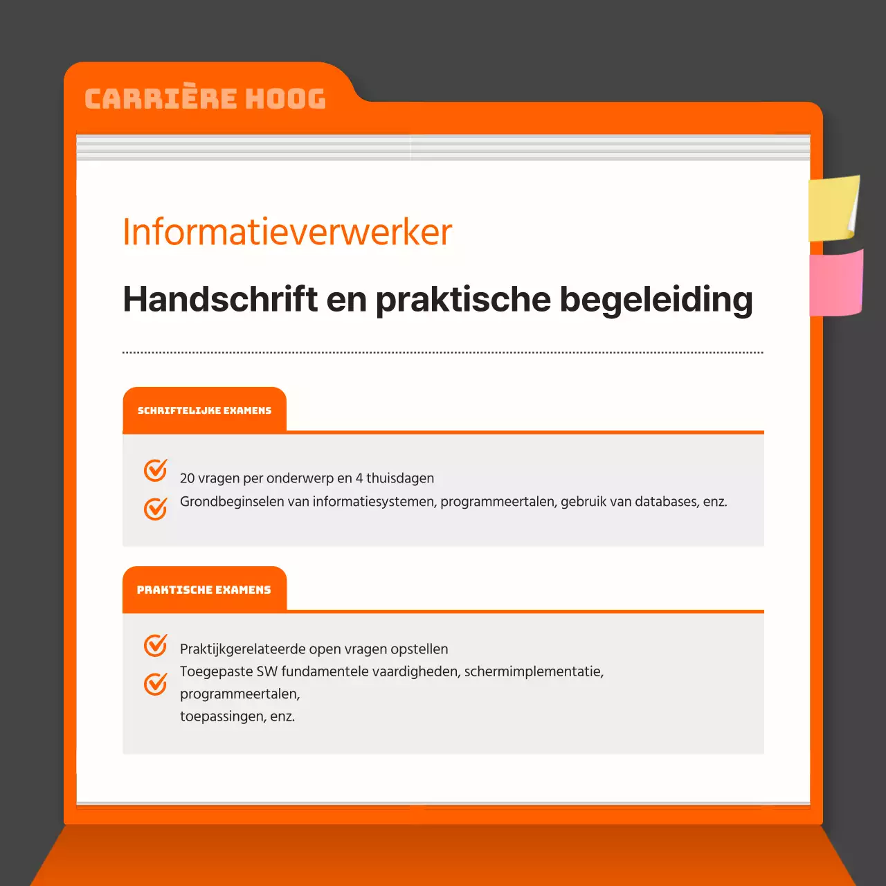Een eenvoudige grijze en oranje kwalificatiereclame
