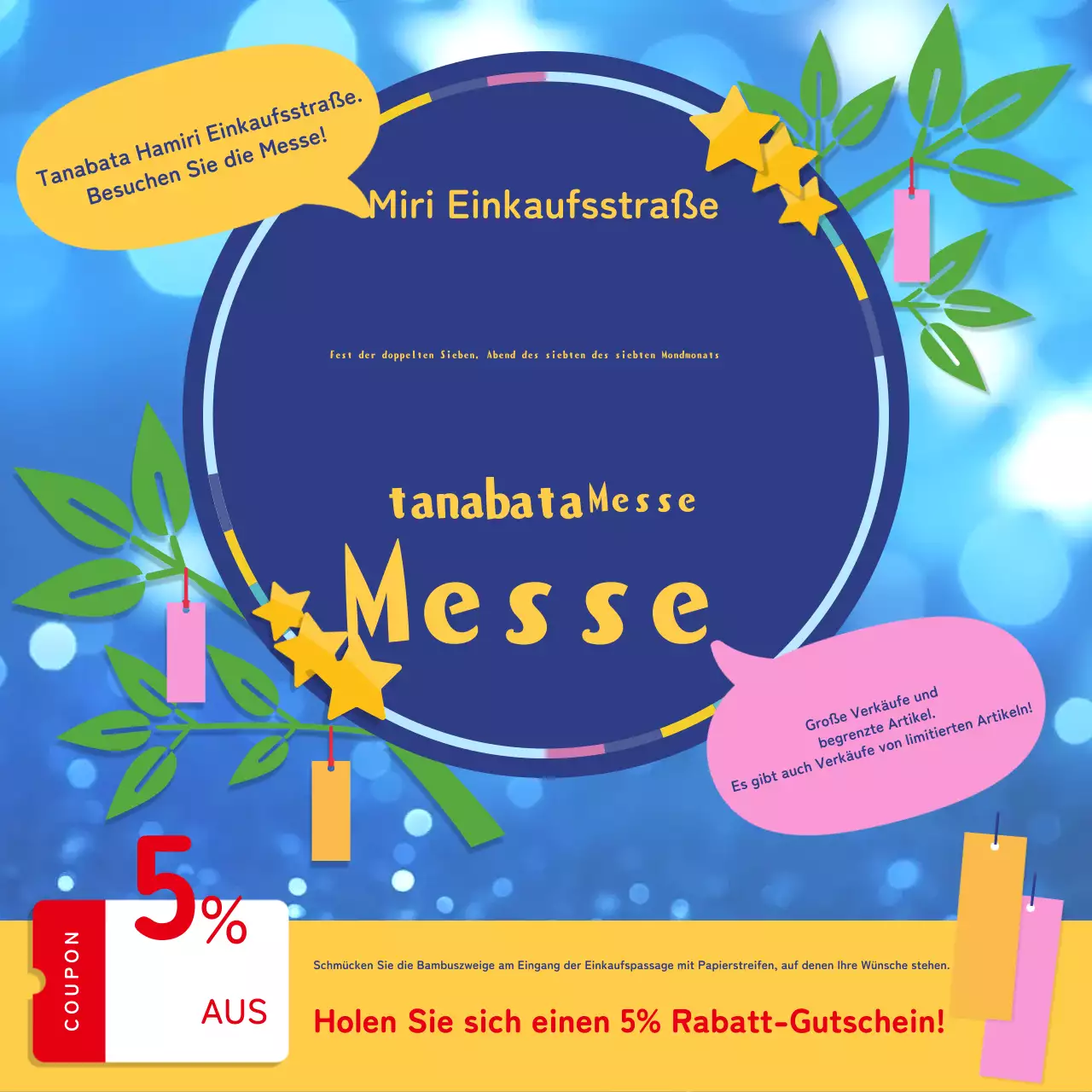 Blaue und marineblaue glitzernde Tanabata-Streifen in Geschäften Ankündigung eines Aufrufs zur Anbringung von Tanabata-Streifen in Geschäften