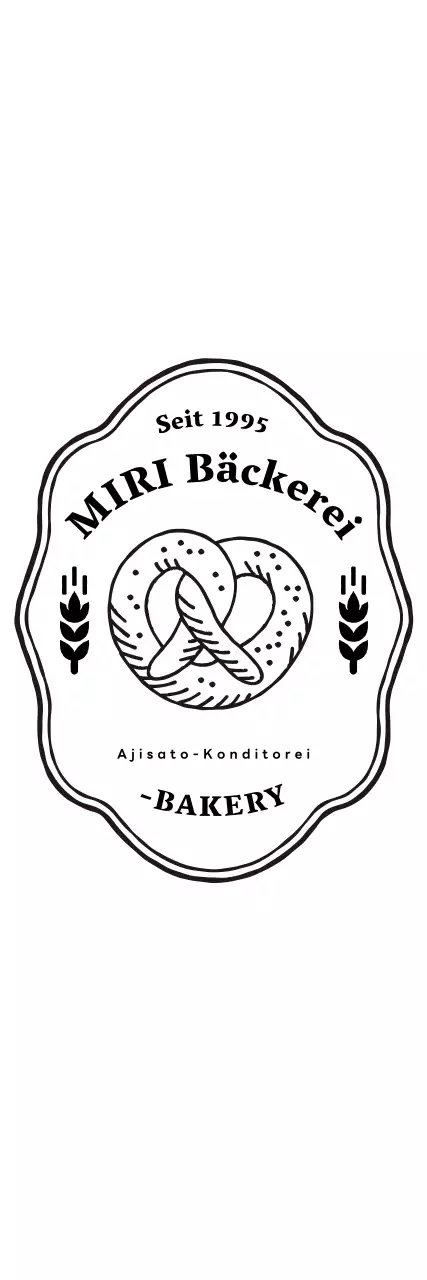 Retro Patisserie Bäckerei Logo
