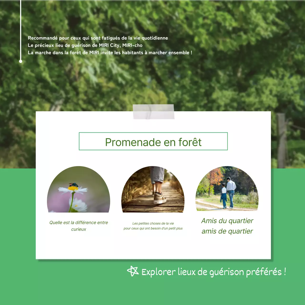 Guide de recrutement pour les promenades dans la nature
