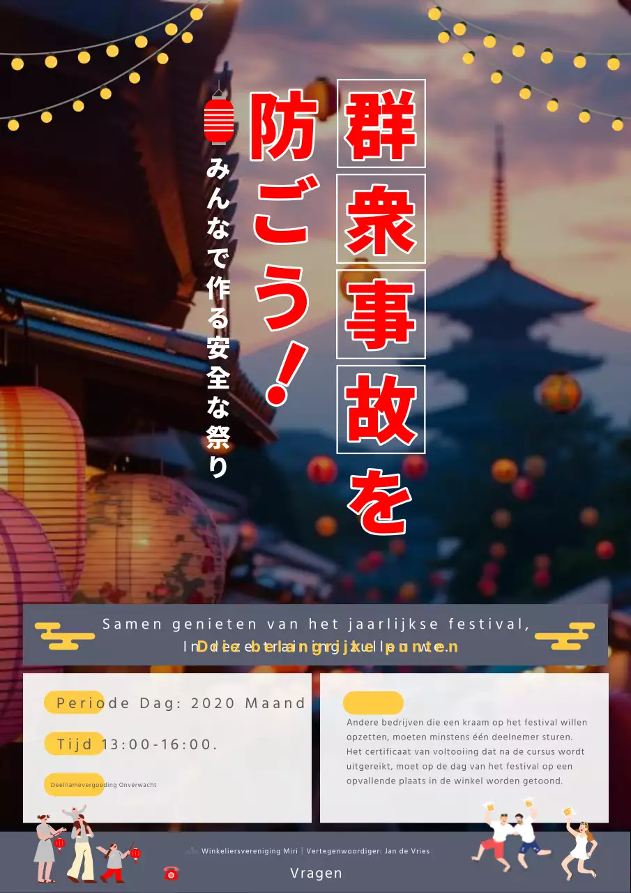 Aankondiging van lessen om veilig te kunnen genieten van de festiviteiten met een rood accent