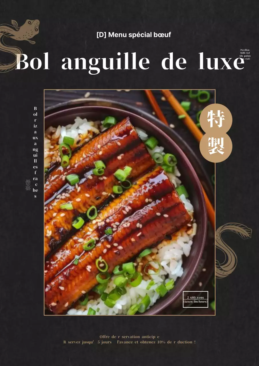 Promotion d'un magnifique plat d'anguille d'été noir et brun.