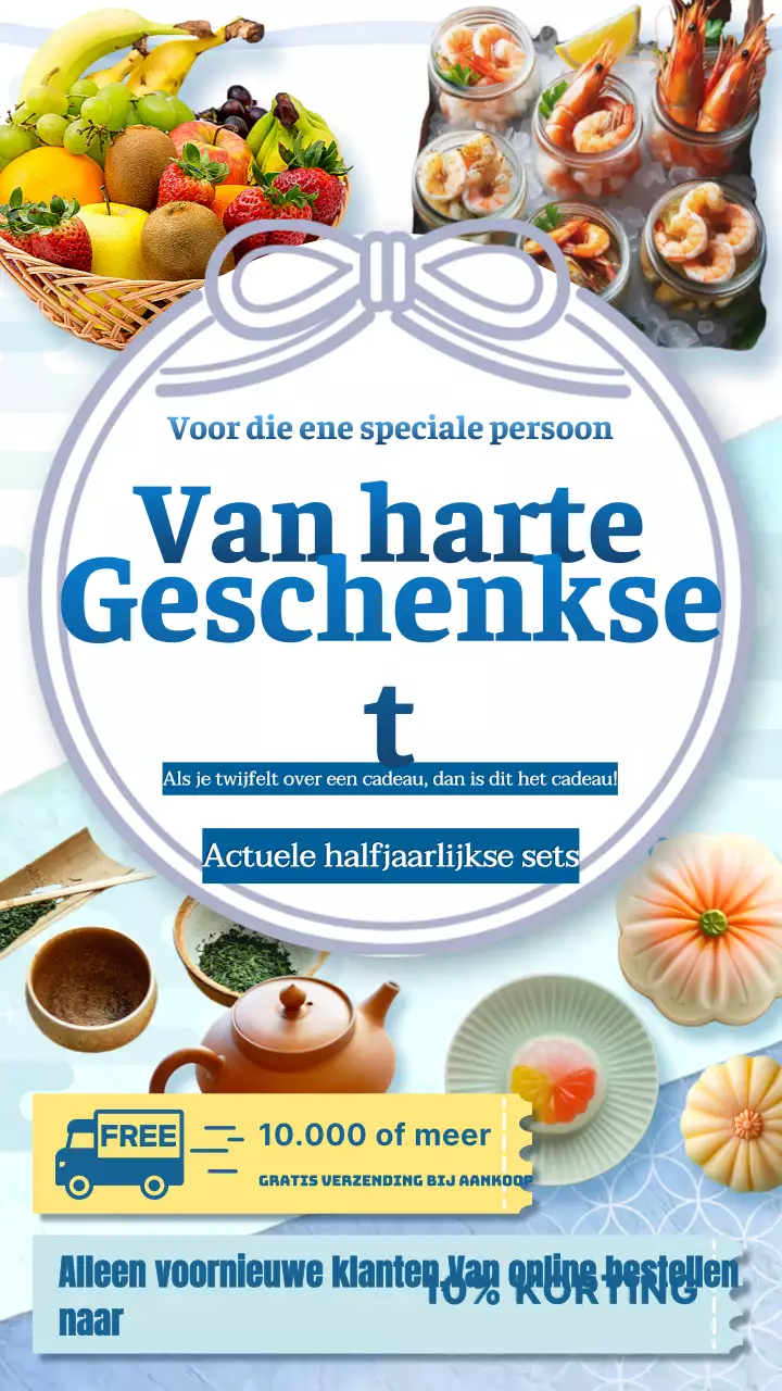 Introductie van een selectie eenvoudige witte en blauwe premium cadeaus voor het tussenseizoen.