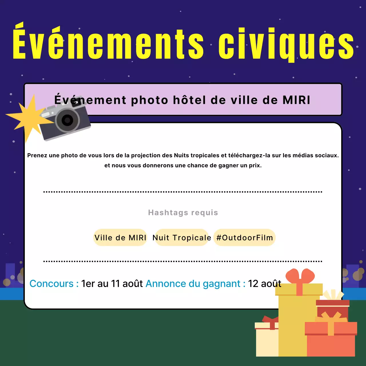 Promouvoir les projections de films en plein air avec la tendance à la sodomie