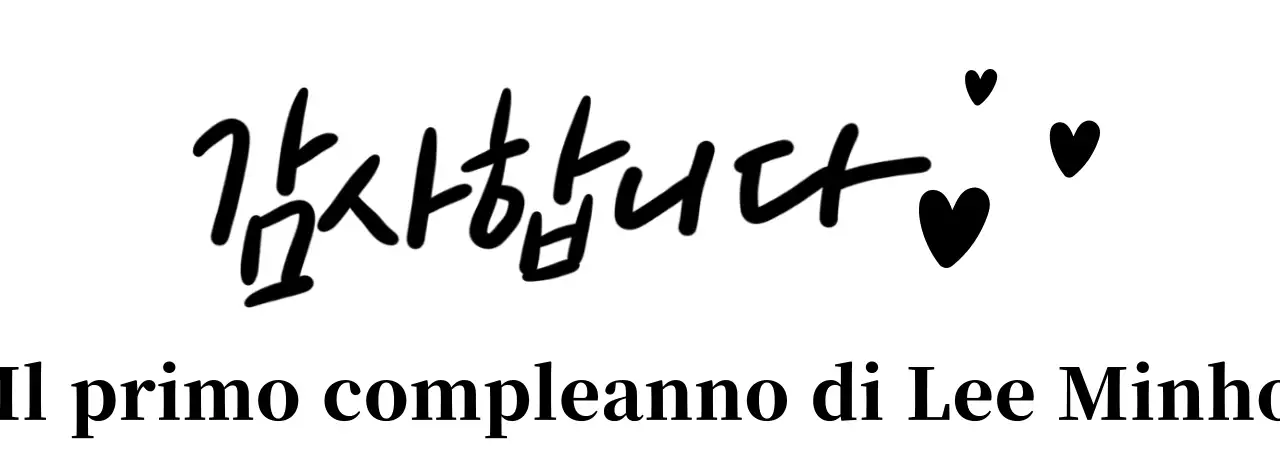 Semplice celebrazione del primo compleanno con calligrafia, serif e cuori