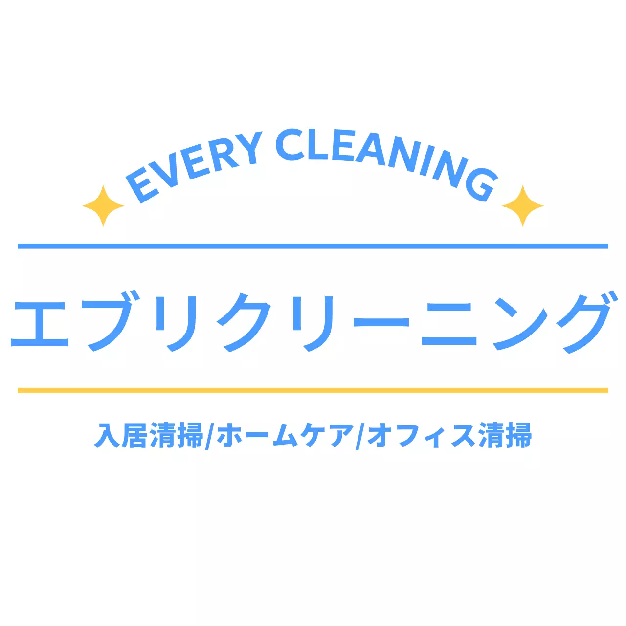 直線を活用したタイポグラフィの配置が印象的なデザイン