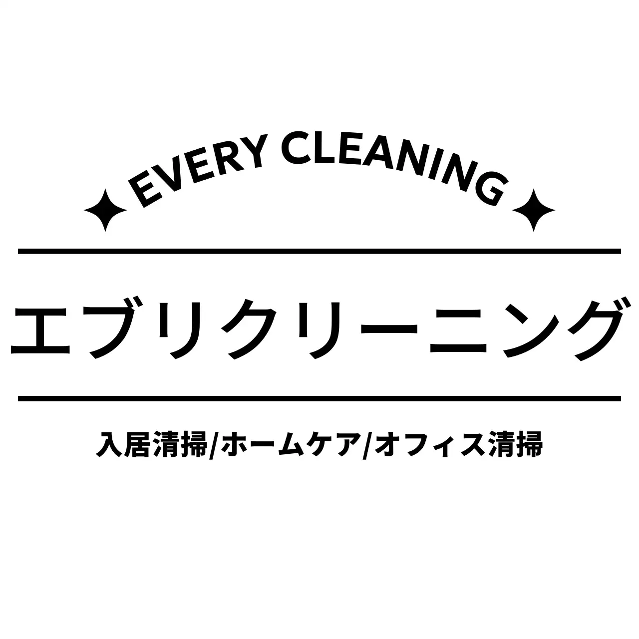 直線を活用したタイポグラフィの配置が印象的なデザイン