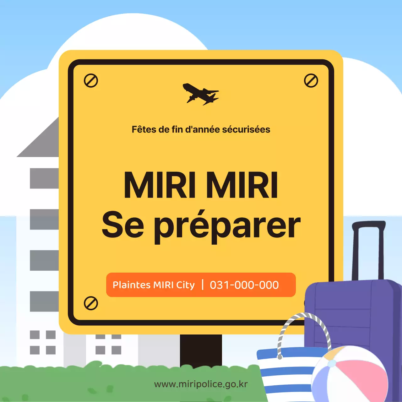 Conseils de sécurité pour les fêtes de fin d'année en marron et jaune